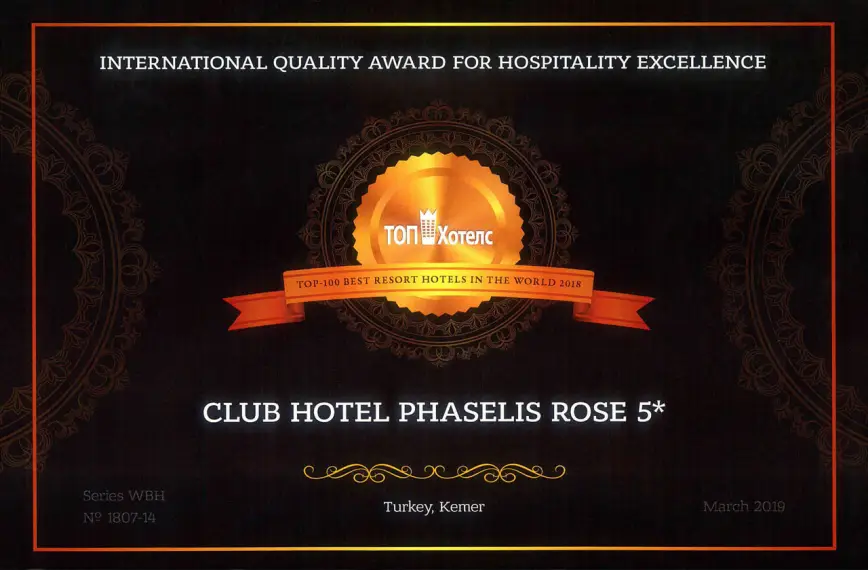 Our Awards 9